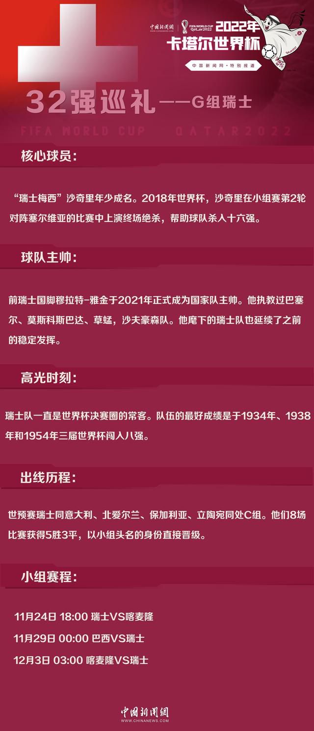 万龙殿的名气、实力都太过强大，以至于燕京这些大家族里的每个人，都断定叶家这次必死无疑。